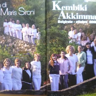 metodo kembiki para profesionales organizato e publicato da nennella santelli belgirate